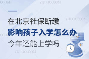 ڱ籣UӰ푺Wôk߀όW