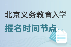 2024걱xսWrg(ji)cһ[ǰ@cע