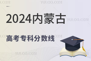 2024(ni)ɹŸ߿Ʒ?jn)?sh)Ƕ2015-2024?jn)?sh)