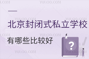 2024걱]ʽ˽WУЩ^ãM˜