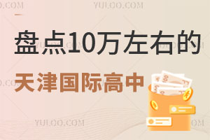 Pc(din)202510f(wn)ҵ(gu)Hո߿Ժs@Щ(gu)