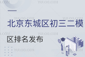 2024걱|ǅ^(q)ģ^(q)(W(wng))l(f)ȡ?jn)?sh)