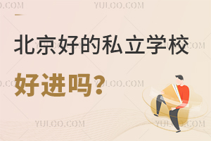 õ˽WУM(˽WУò)