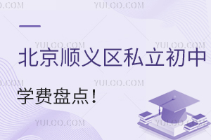 2024걱x^(q)˽ЌWMPc(x^(q)˽ЌWMһ[)
