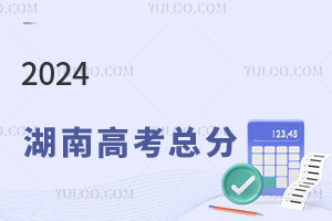 !2024ϸ߿Ƕٷ