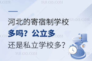 ӱļƌWУ߀˽WУࣿ