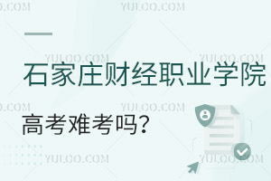 ʯfؔ(jng)I(y)W(xu)Ժ߿y