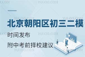 2024걱ꖅ^(q)ģrgl(f)пǰУh