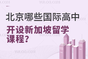 2024걱ЩH_O(sh)¼W(xu)n