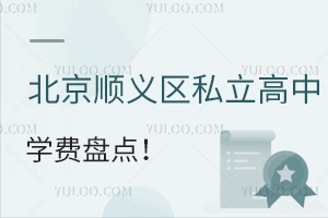 2025걱x^(q)˽ЌWMPc(x^(q)˽ЌWMһ[)