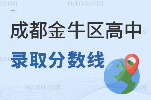 2025ɶпٷֿϽţ^(q)Уٿɶţ^(q)ȡ?jn)?sh)