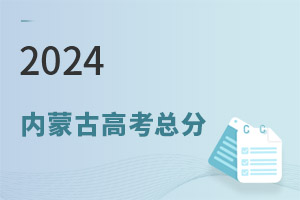 !2024(ni)ɹŸ߿Ƕ