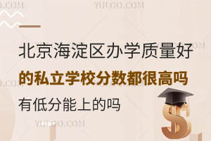 ^(q)kW|(zh)õ˽WУ֔(sh)ܸ߆᣿еͷϵĆ