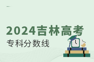 2024ָ߿Ʒ֔Ƕ٣2019-2024֔