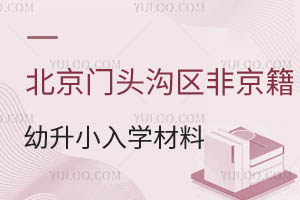 2024걱T^υ^(q)ǾСW(xu)CRôόW(xu)