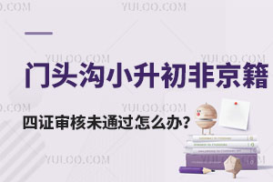 2025T(mn)^СǾCδͨ^(gu)ôk