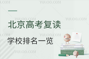 2024걱߿xWУһ[(߿xWУļҺ)