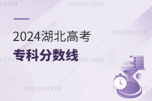 2024߿Ʒ?jn)?sh)Ƕ2016-2024?jn)?sh)