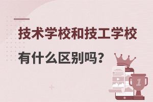 g(sh)W(xu)УͼW(xu)Уʲô^(q)e᣿