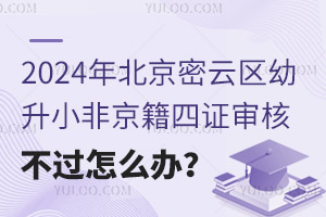 2025걱ƅ^(q)СǾC˲^ôk