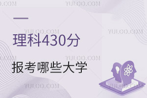 2024߿430ֿԈЩW(xu)