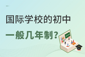 (gu)HW(xu)Уĳһ