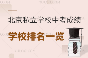 ˽WУпɿWУһ[(˽WУп)