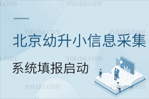 2024걱СϢɼϵy(tng)󆢄W(wng)ψҊ}