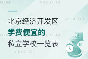 (jng)_l(f)^(q)WM˵˽WУһ[³