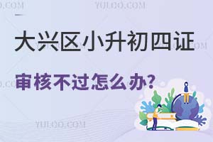 2025d^(q)ǾСC˲^(gu)ôk?