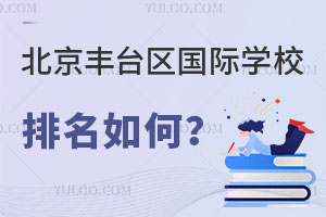 2024걱S_(ti)^(q)HW(xu)УΣ