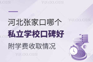 ӱҿĂ˽WУڱWMȡr