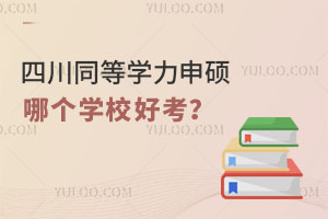 бؿĴͬȌW(xu)TĂ(g)W(xu)Уÿ