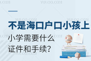 ǺڑССW(xu)ҪʲôCm(x)