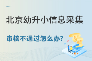 2025걱СϢɼ˲ͨ^ôka(b)ȣ
