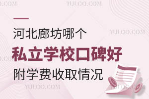 ӱȷĂ˽WУڱWMȡr