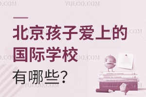 ӐϵćHW(xu)УЩ
