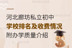 ӱȷ˽ЌW(xu)УMrһ[kW(xu)|(zh)B
