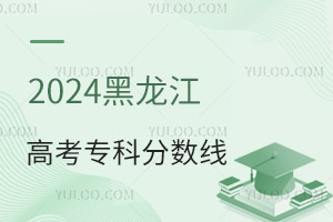 2024߿Ʒ֔(sh)Ƕ2015-2023֔(sh)