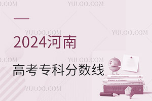 2024ϸ߿Ʒ?jn)?sh)Ƕ2017-2024?jn)?sh)