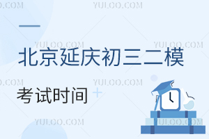 2024걱ӑcԇr(sh)gȡ?jn)?sh)