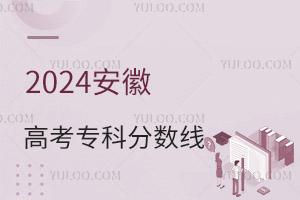2024ո߿Ʒ?jn)?sh)Ƕ2017-2024?jn)?sh)