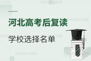 2025ӱ߿(f)xW(xu)Уxһ[W(xu)УB