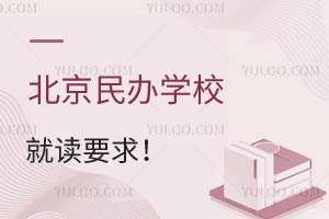 2024걱kW(xu)УxҪW(xu)У]