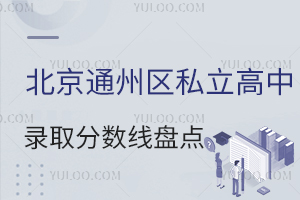 2025걱ͨ݅^(q)˽ȡ֔(sh)PcпP(gun)ע
