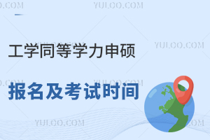 W(xu)ͬȌW(xu)T(bo)ԇr(sh)g