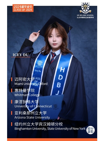 յW(xu)УI(y)