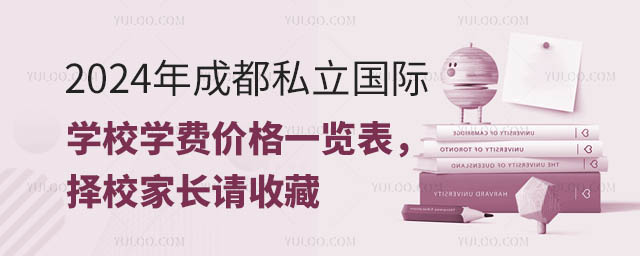 2024ɶ˽HW(xu)УW(xu)Mrһ[УLՈղ.jpg