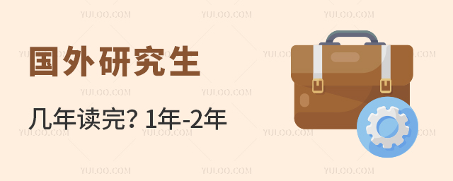 (gu)оx?