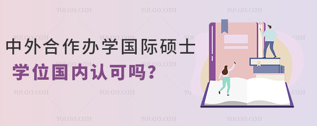 kW(xu)(gu)HTʿW(xu)λ(gu)(ni)J(rn)Ɇ᣿һ犿